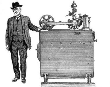 THE SKINNER ENGINE Image